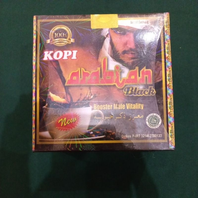 

KOPI ARABIAN