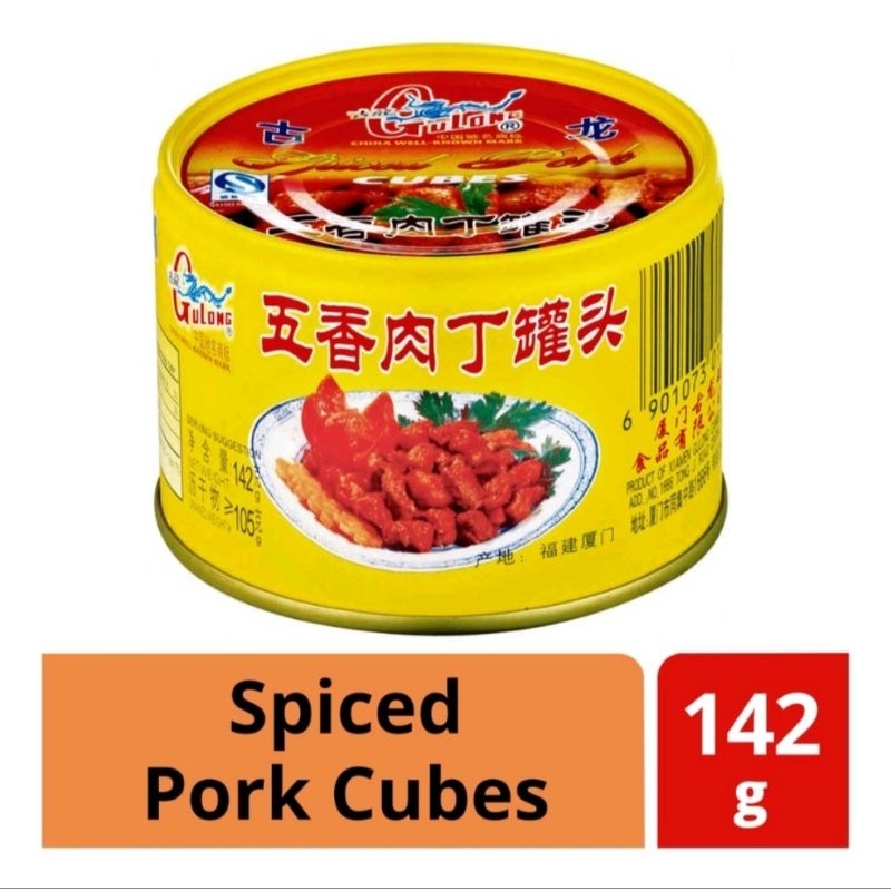 

Gulong Spices Pork Cubes