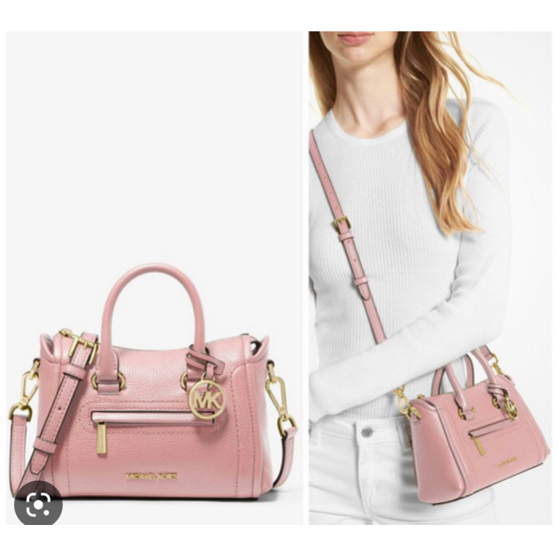 new mk carine blush pink