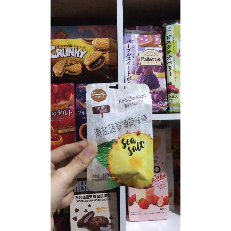 

Kiss Delicious Pineapple Sea Salt Candy