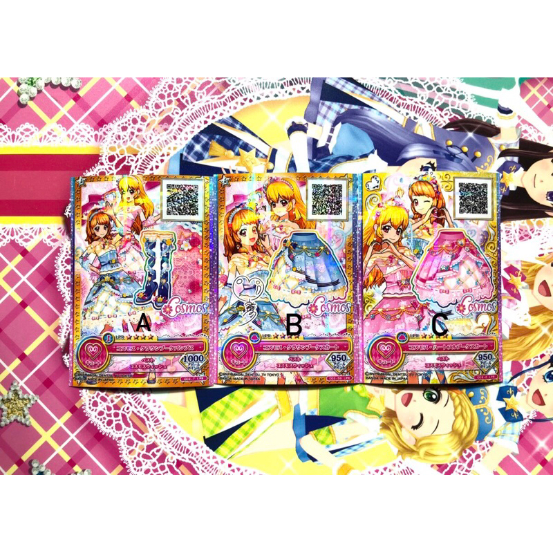 Kartu Aikatsu Jepang Cosmos Ichigo Hoshimiya Akari Ozora Accessories Langka Set Japan Card Original 