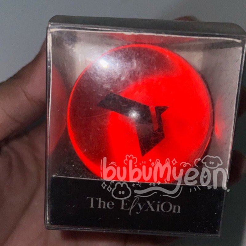Chanyeol orb The Elyxion merchandise