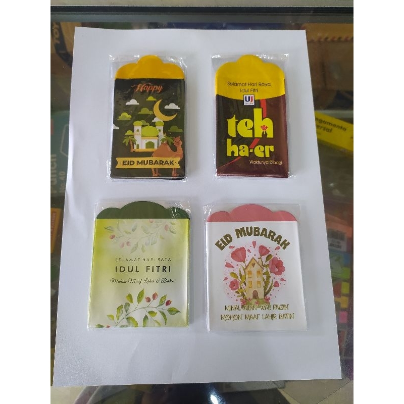 

Amplop Lebaran Isi 10 pcs