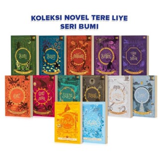 Serial Buku Bulan Matahari dan lain-lain