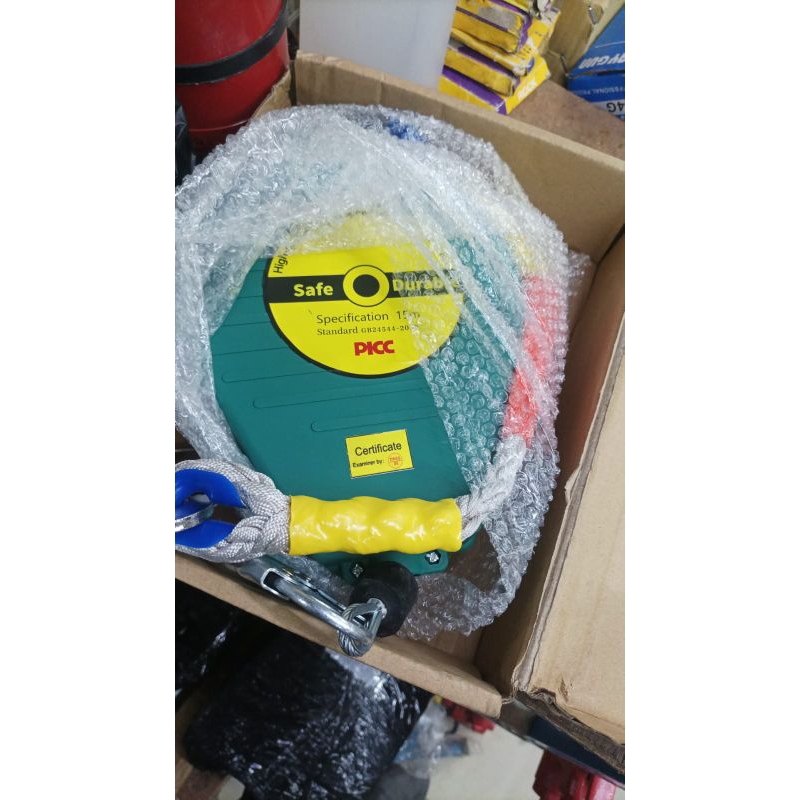 FALL ARRESTER 15M Retractable Lifeline SafetyPrevention