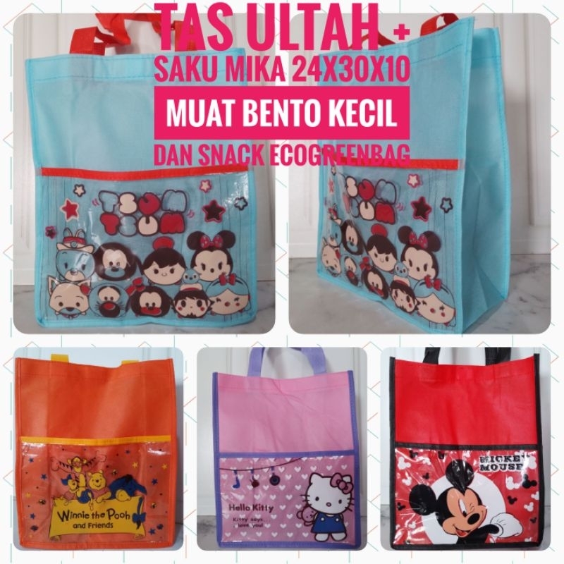 

Goodiebag Ultah dg saku mika 24x30x10 cm muat bento kecil dan snack tas ulang tahun anak lucu tas parcel