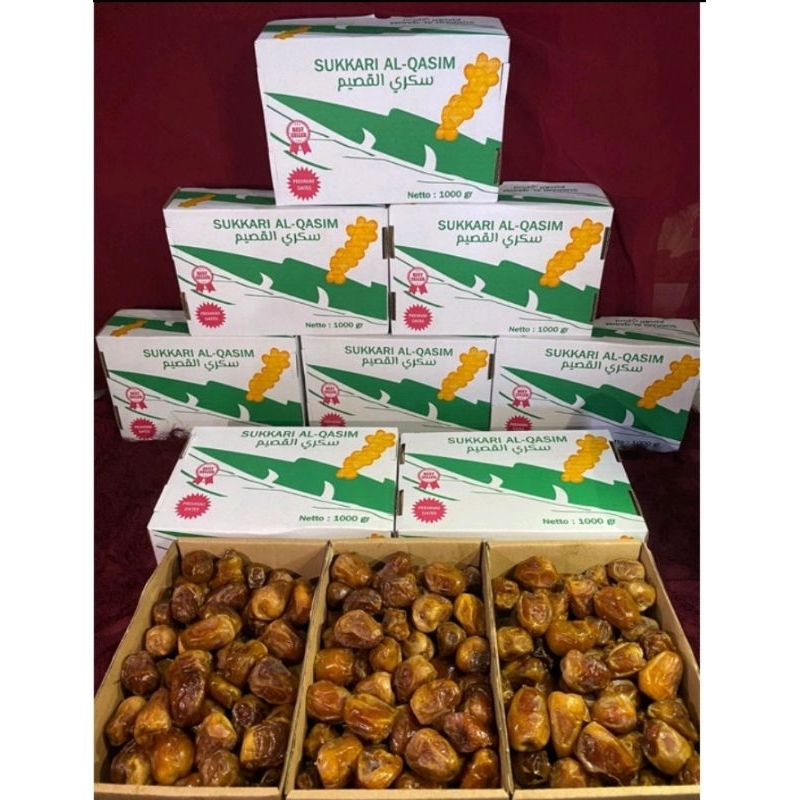 KURMA SUKKARI PRRMIUM 1KG/KURMA SUKKARI AL-QASSIM