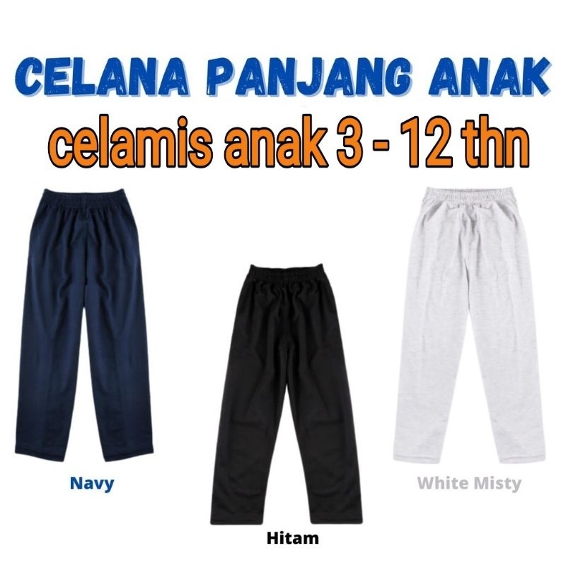 Celana LOS ANAK Termurah 9 - 12 Tahun