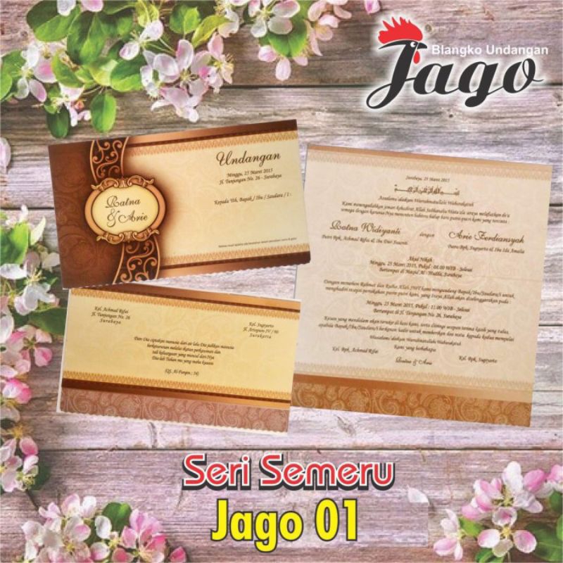 Blangko Undangan Pernikahan/Khitan Seri Jago 1
