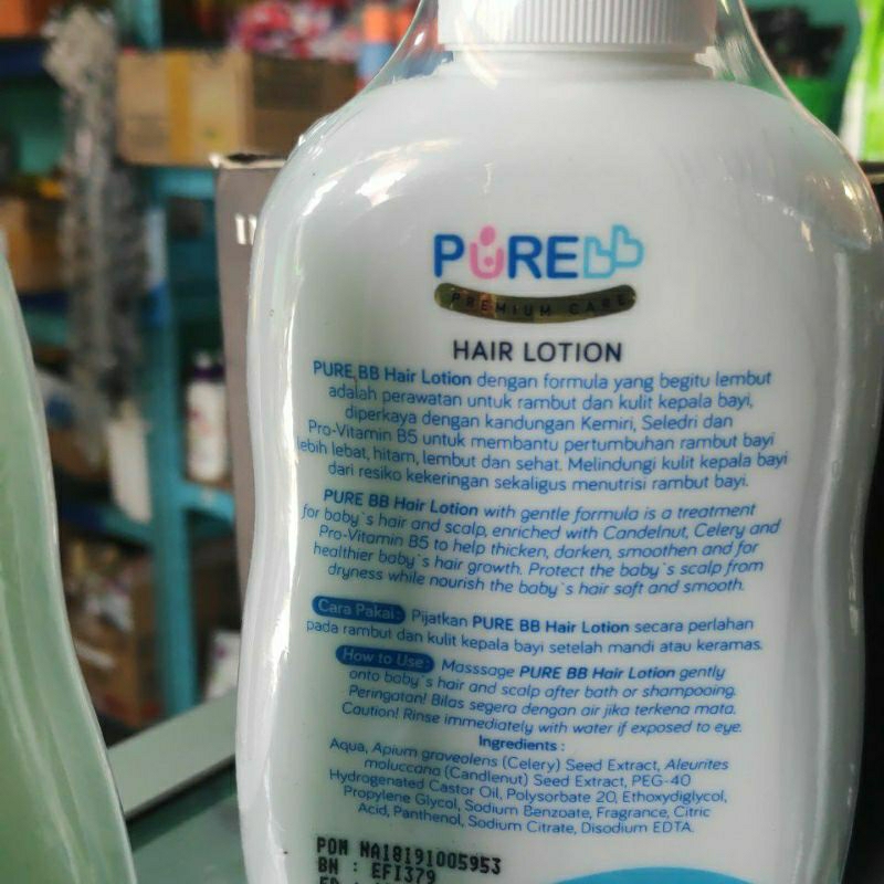 Pure Hair Lotion 230ml Premium Care Losion Perawatan Rambut Bayi PureBaby BB Baby anak Purekids