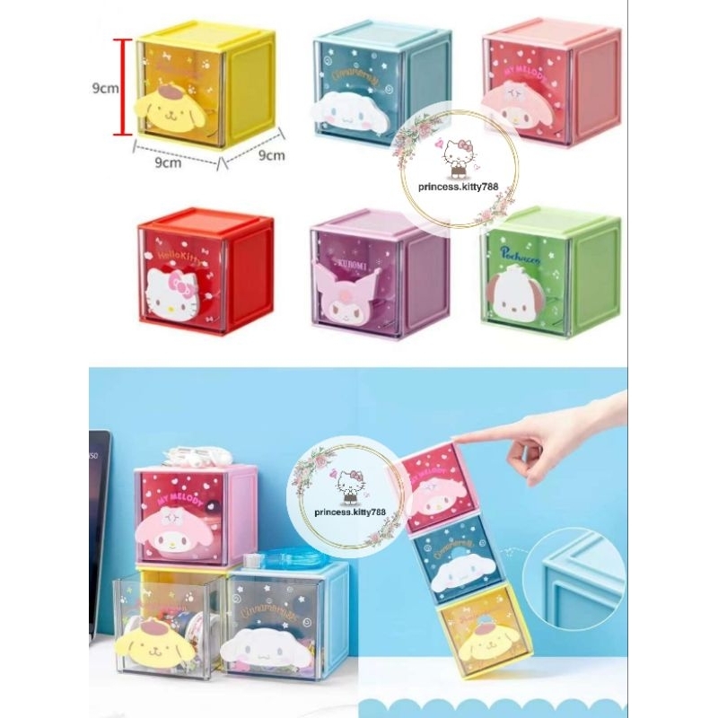 BOX LACI KOTAK KECIL 9X9X9CM LACI MINI LACI SERBAGUNA LACI CANTIK LUCU KARAKTER ORGANIZER MEJA DESK 