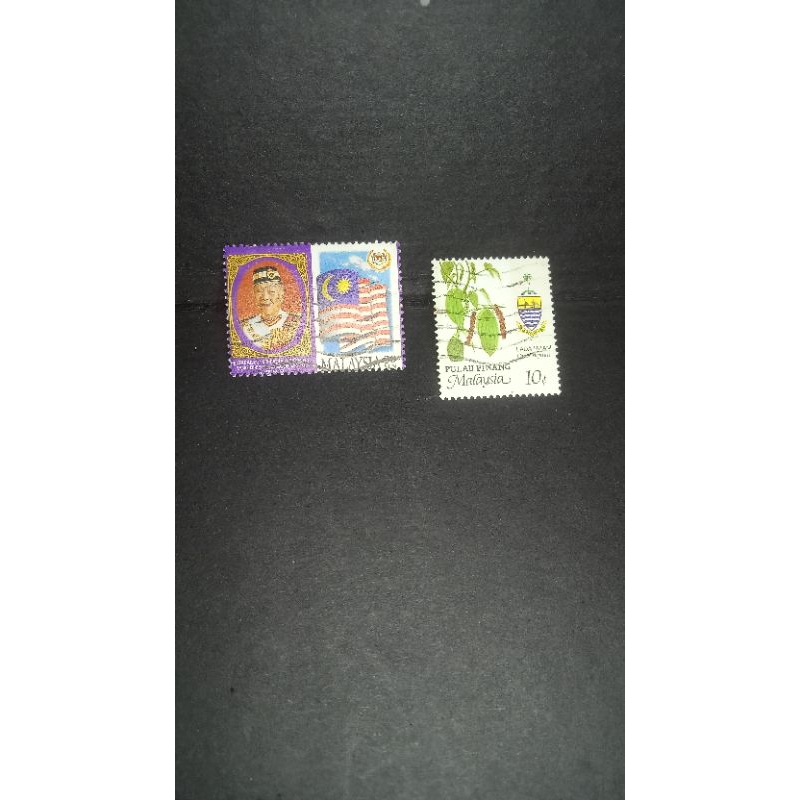 SET 2PCS PRANGKO MALAYSIA PERANGKO LAMA PRANGKO KUNO MALAYSIA PULAU PINANG