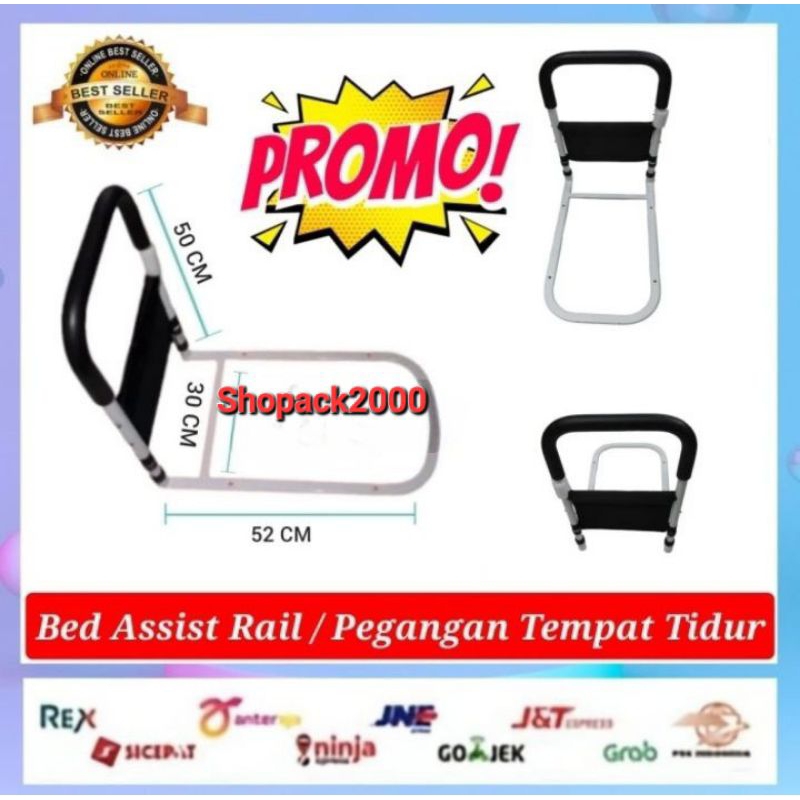 Bed Asisit Raill - Alat Bantu Bangun Tempay Tidur Dewasa Lansia