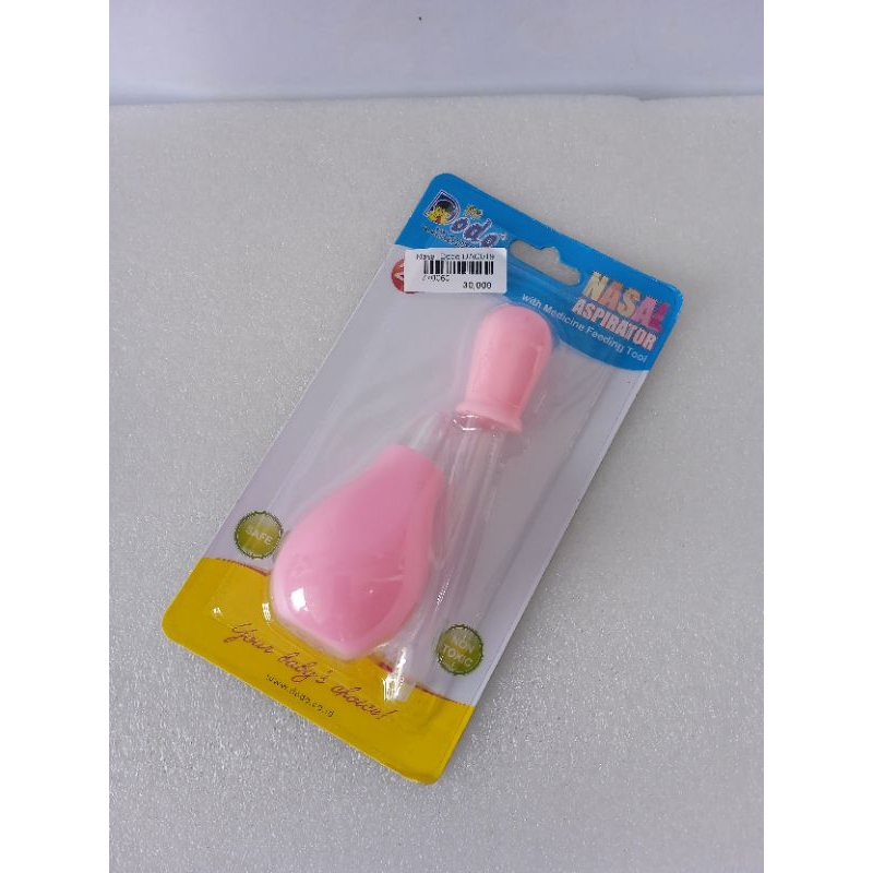 NASAL ASPIRATOR WITH MEDICINE FEEDING TOOL DODO