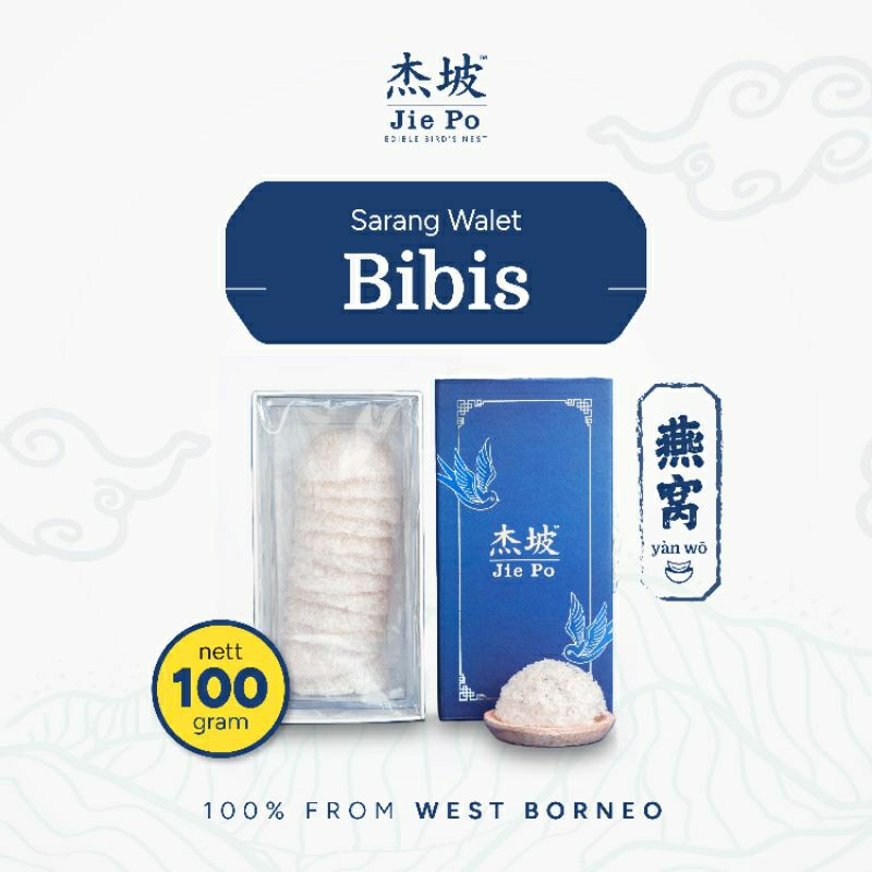 

Sarang Burung Walet Bibis Bersih 100gr Edible Bird Nest (YAN WO)