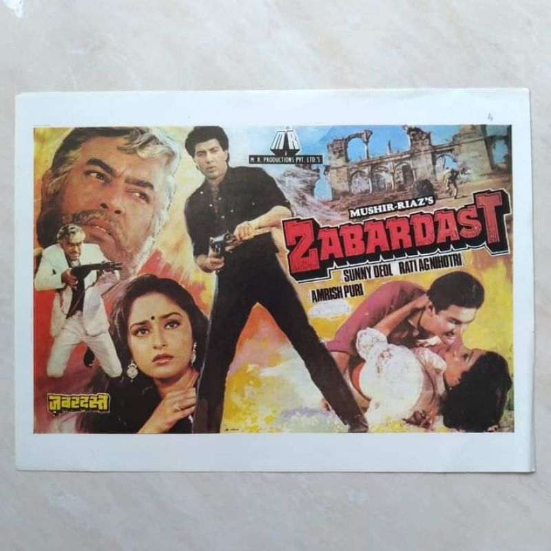 Flyer Film Jadul Lawas India Bollywood Zabardast 1986