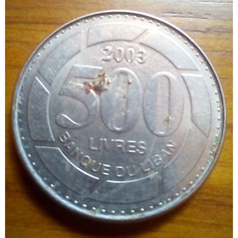 Uang Koin Libanon 500 Livres 2003