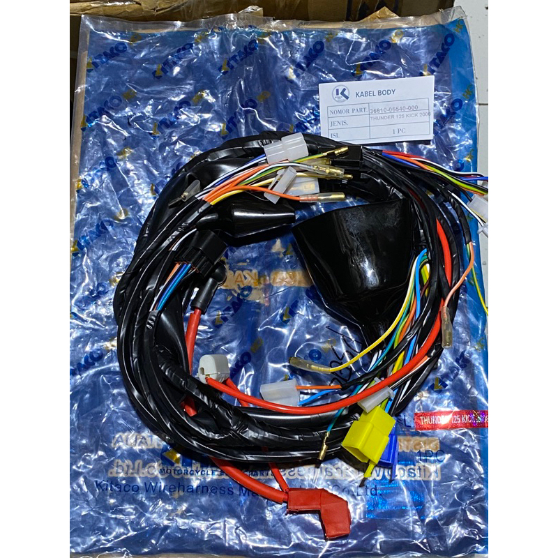 KABEL BODY KABEL BODI THUNDER NEW 125 KABEL BODI THUNDER KICK STATER 2008 2009 2010
