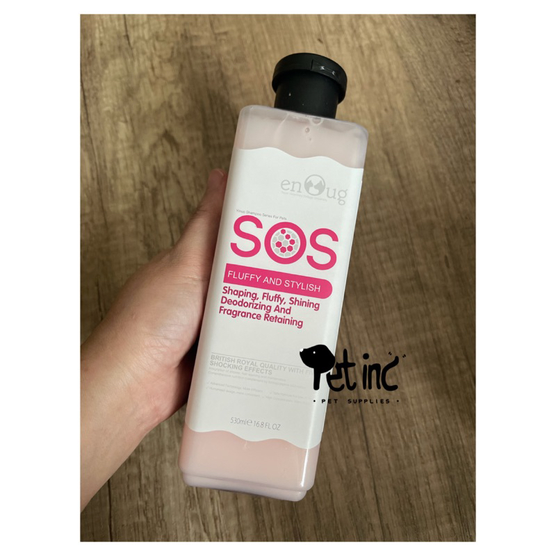 SOS shampoo for fluffy, shining, deodorizing and fragrance retaining 530ml