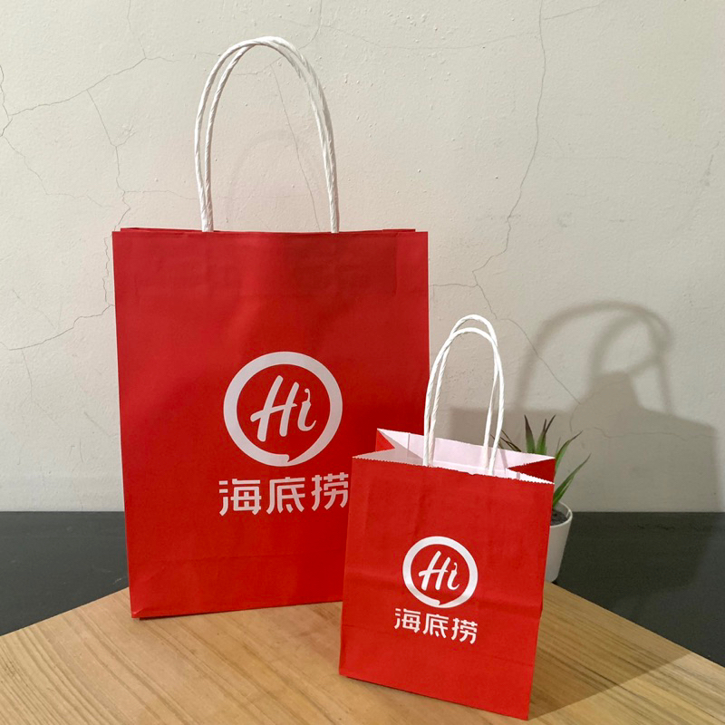 

Paperbag Haidilao Asli Original Branded Shopping Bag