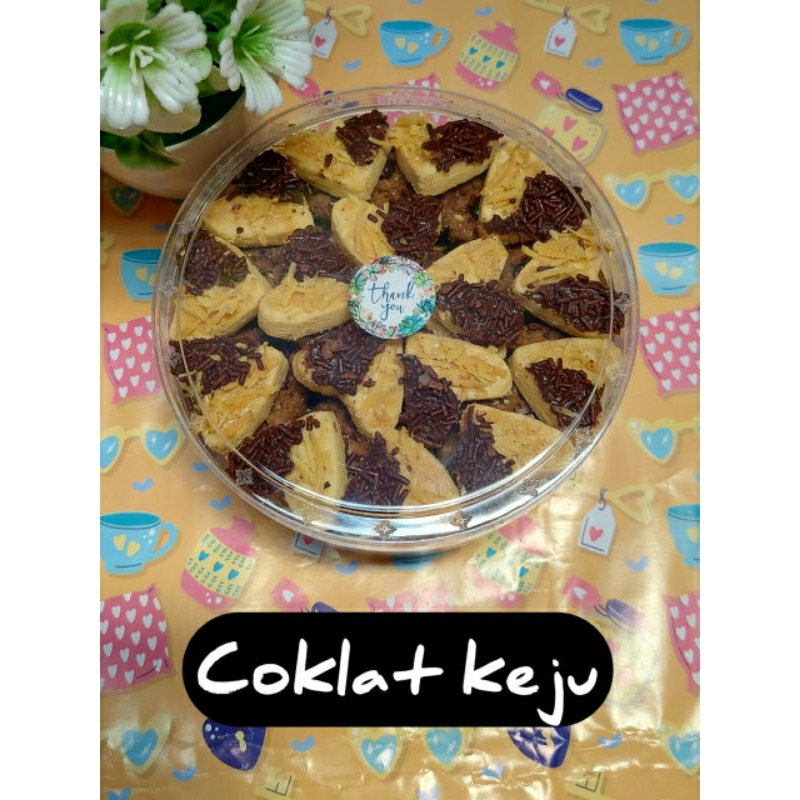 

Kue kering Coklat Keju Kemasan 500 Gram