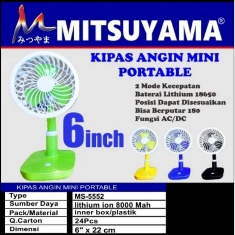 Kipas Angin Meja Portable MATSUYAMA MS-5545 Cas Cahrger Listrik Fan 6 Inch