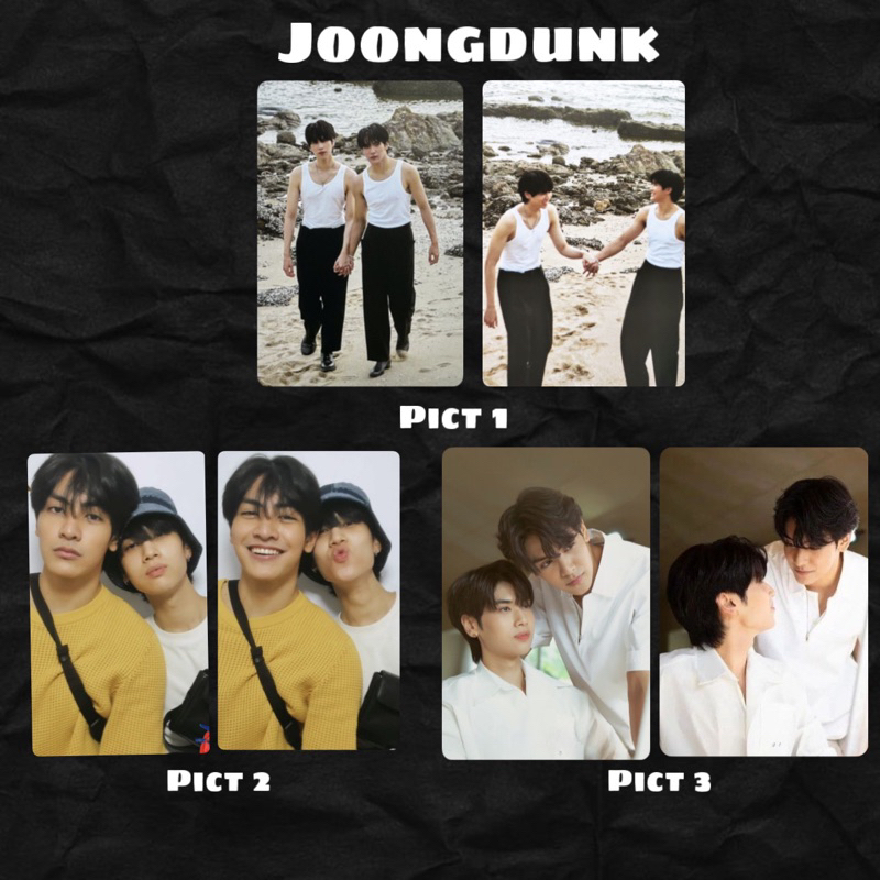 photocard lenticular holo gmmtv joongdunk