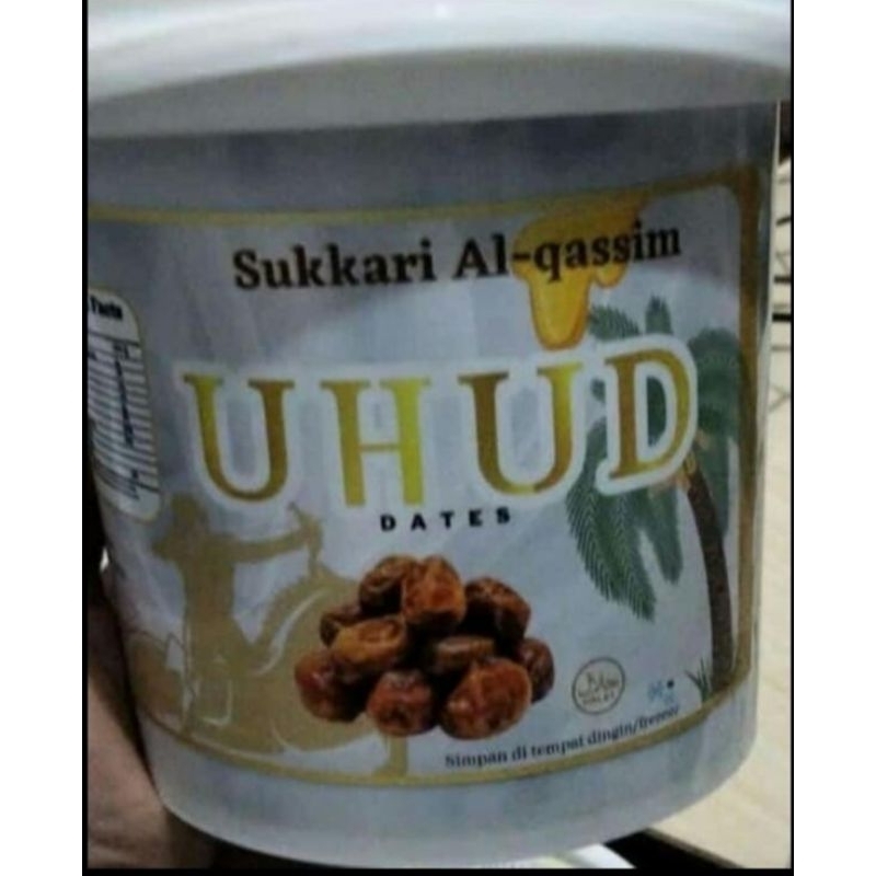 

KURMA EMBER SUKKARI AL-QASSIM 850gram