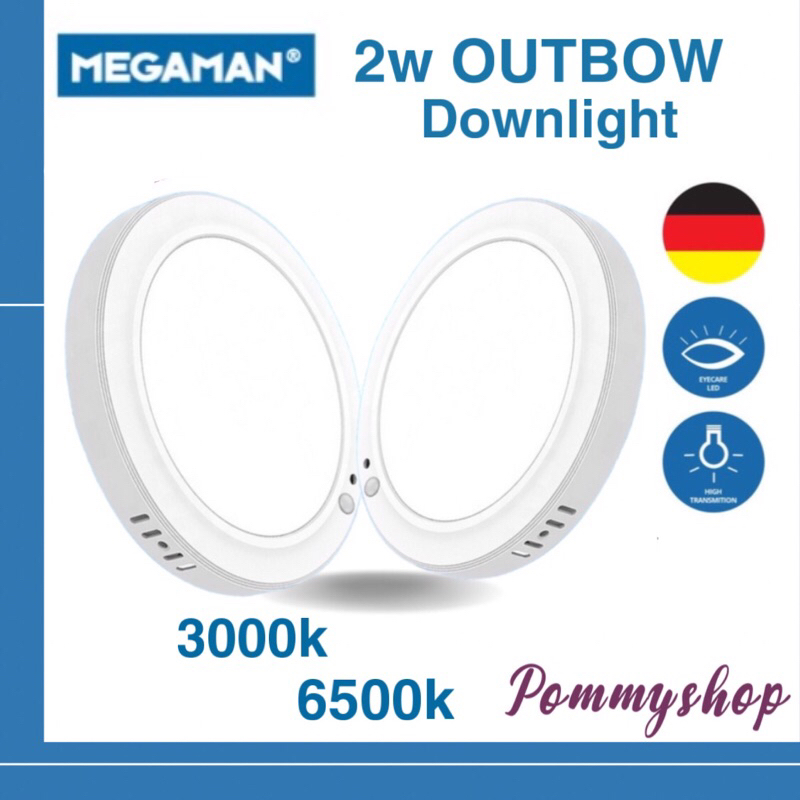 Megaman Lampu Donwlight Outbow MQTL1130 24W 6500K / MQTL3001 30W 6500K