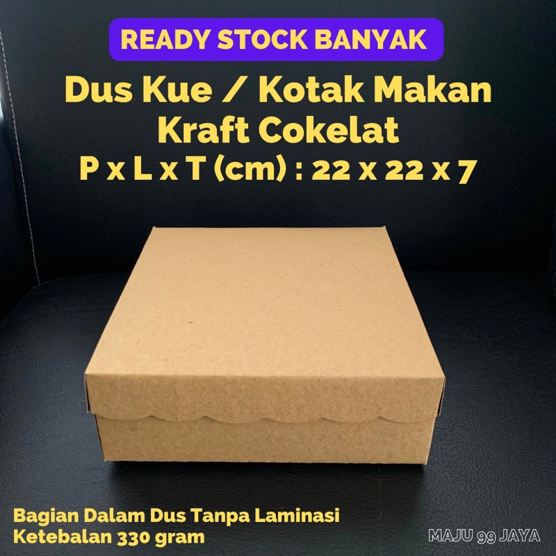 Dus Kue / Kotak Makan Nasi R10B 22cm x 22cm x 7cm Kraft Cokelat (Ketebalan 330gram) Finishing Warna 