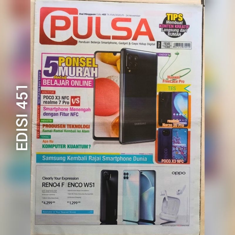 TABLOID PULSA EDISI LAMA