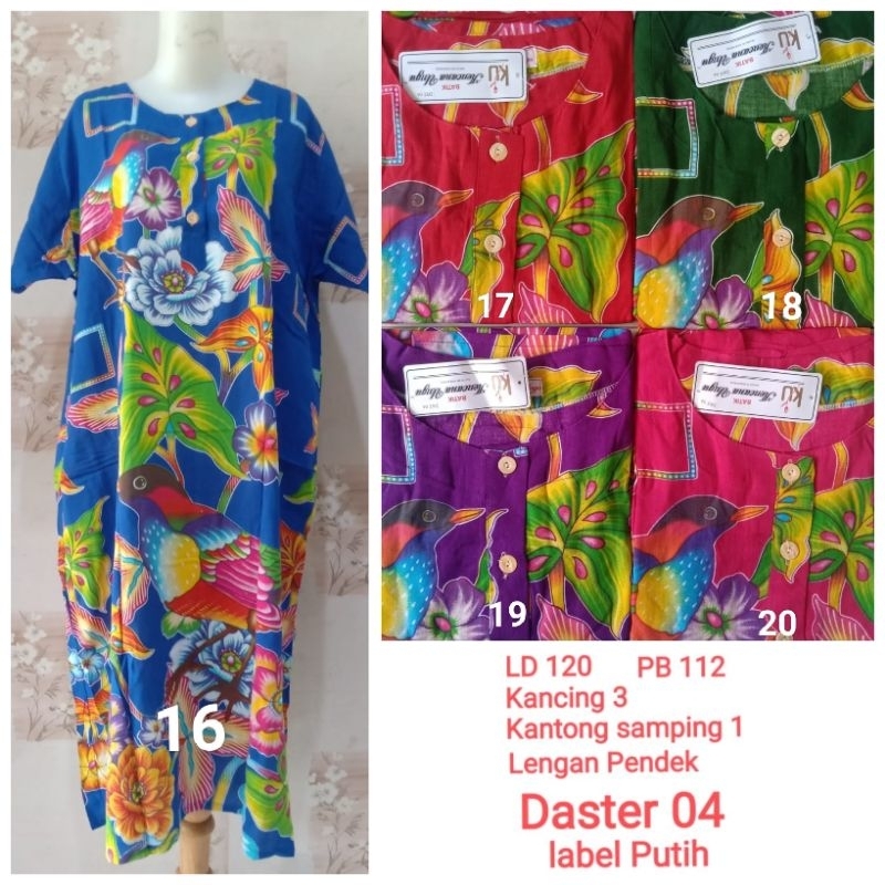 Daster Kencana Ungu Label Putih / KUP 04 / KUP 08 / KUP 25