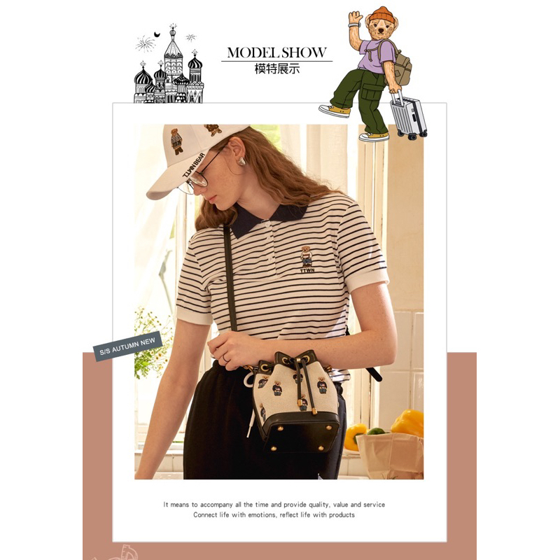 TTWN BEAR ORIGINAL 100% /TAS SERUT TTWN