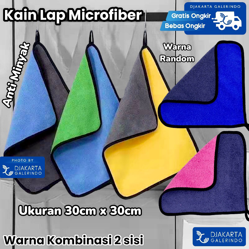 Kain Lap Microfiber Serbaguna Mobil Motor dapur anti minyak