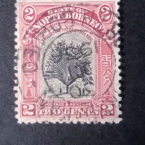 

2 Cent Prangko Kuno State Of North Borneo