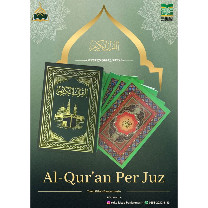 Al-Qur'an Per-Juz