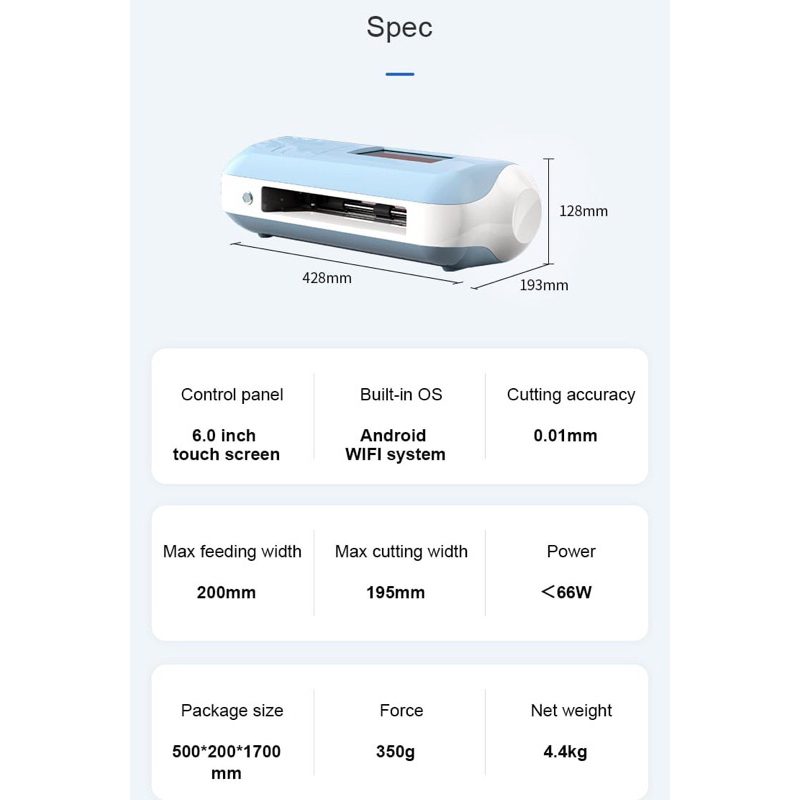 HARDWEAR mesin cutting hydrogel bahan hydrogel hardwear clear bening matte