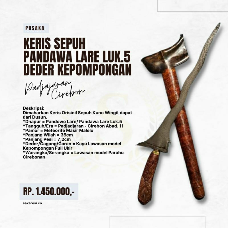 Keris Cirebon Sepuh Tua Antik Lawas Langka Kuno Pandowo Pendowo Pandawa Lare Luk 5 Pamor Wingit