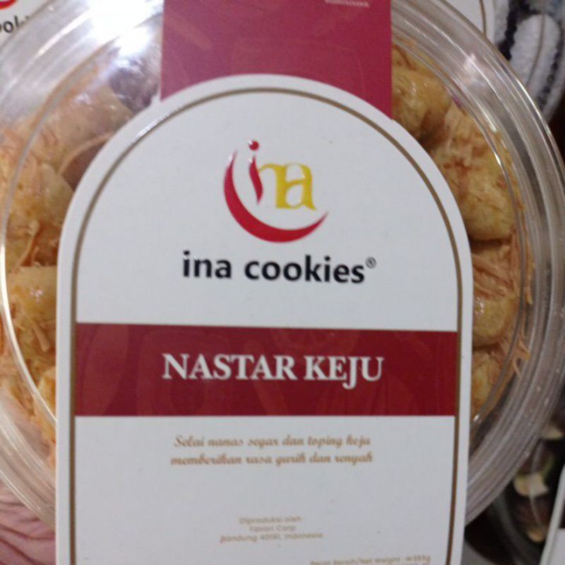 

Nastar Keju by Ina Cookies (free bubble warp)