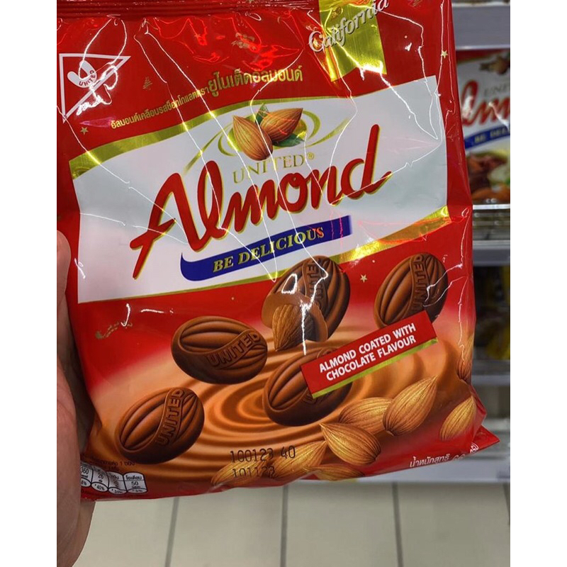 

United Almond Thailand