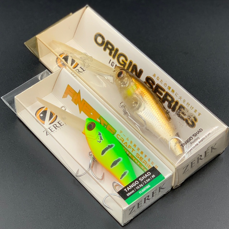 Lure ZEREK tango shad 69 & 89mm