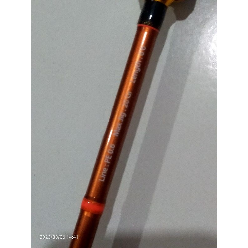 joran atau pancingan relix nusantara sisik 1 - 4 lb dan jabrik pe 0.6