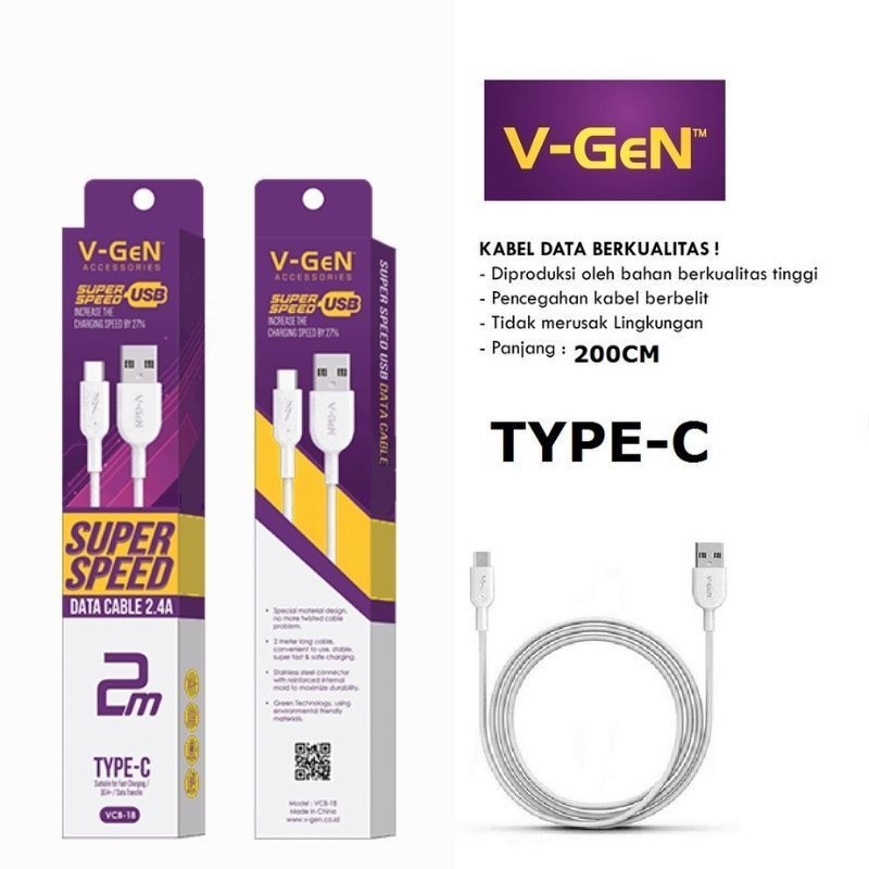 V-GEN VCB-18 2.4A DATA CABLE USB TYPE-C 2M