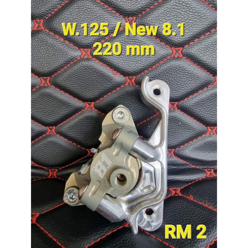 kaliper new formula 81 hard+breket wave/supra125 disc 220mm