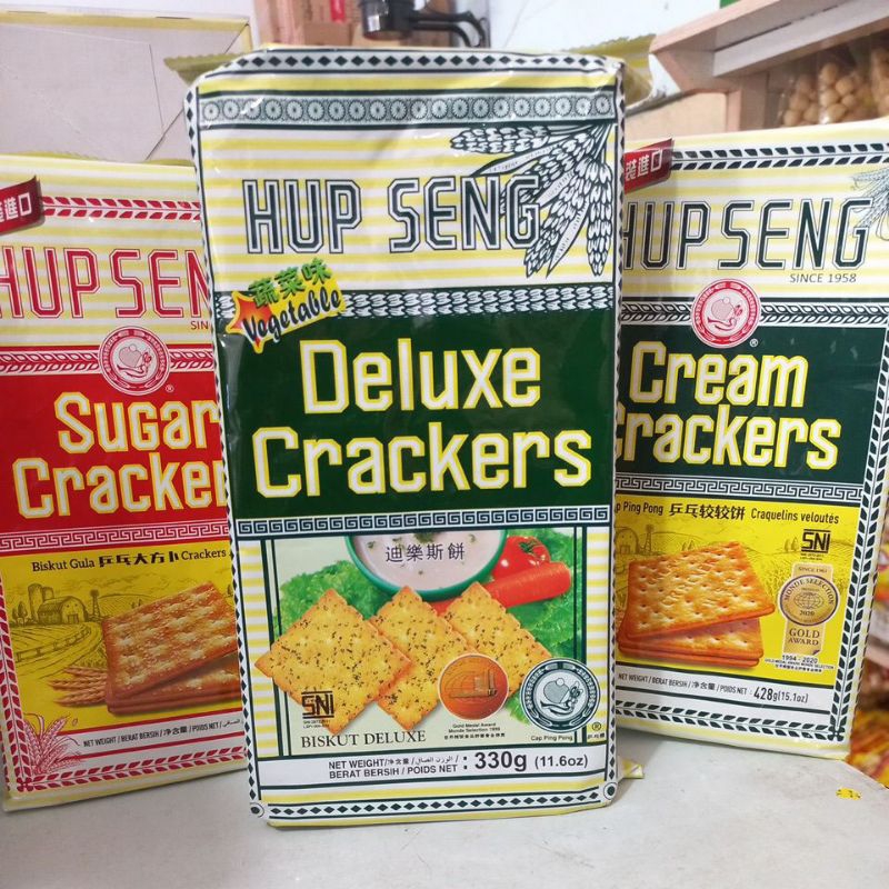 

HUP SENG / HUPSENG BISCUIT / BISKUIT CREAM ASIN / SUGAR MANIS / VEGETABLE SAYUR CRACKERS CRACKER