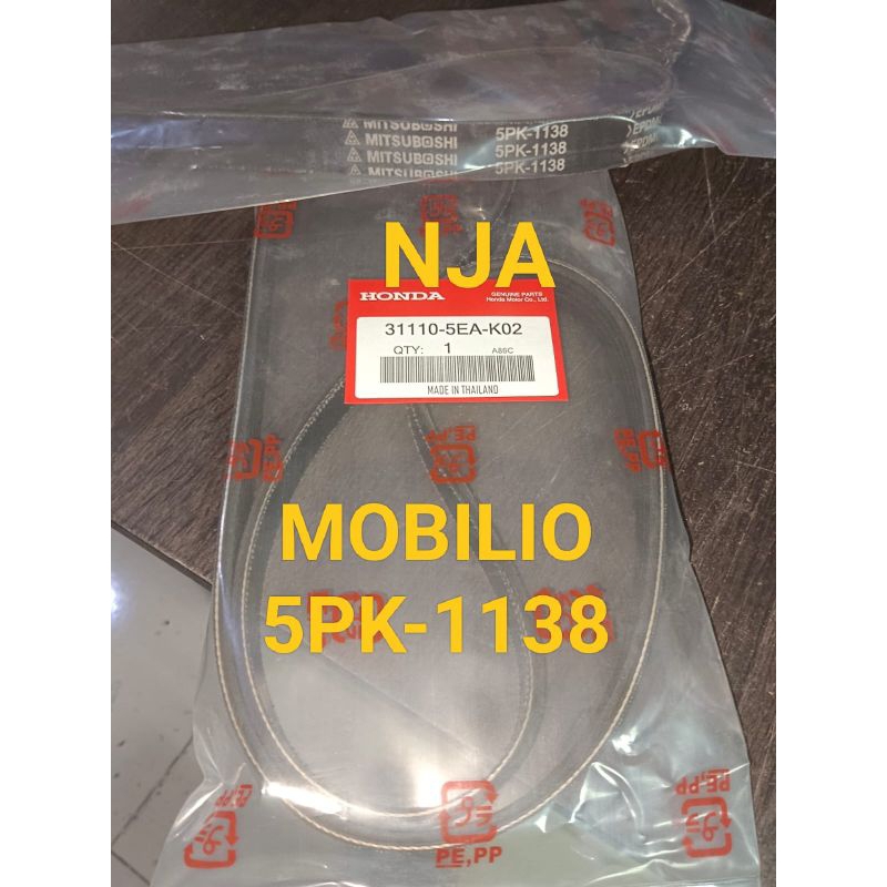 FAN VAN V BELT TALI KIPAS 5PK1138 HONDA MOBILIO 5PK-1138