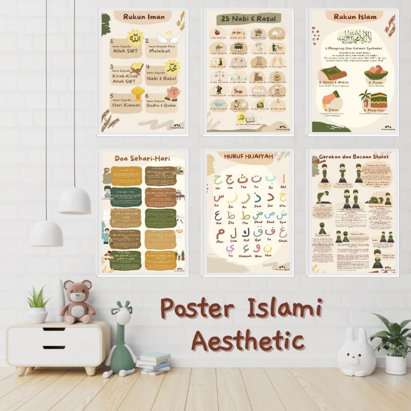 Poster Edukasi Anak - Aesthetic Earth Tone A3+ #mainkayoo