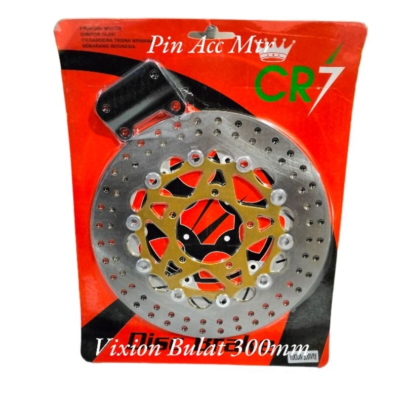 Piringan Disc Cakram Depan Variasi Model PSM 300mm Vixion Old New tahun 2012/2018 PNP