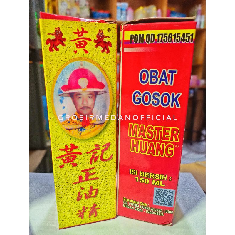 OBAT GOSOK MASTER HUANG