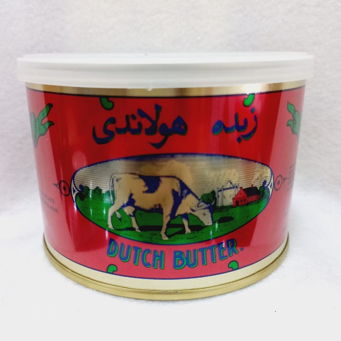 Butter Wysman 454gr / Mentega Wisman Margarine Wijsman